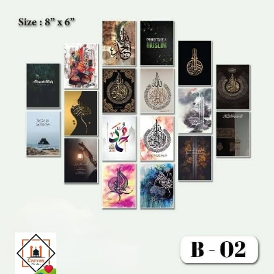 Picture of 18pcs Unique Design Wallmate Combo Set – Perfect for Home & Office Wall Decoration