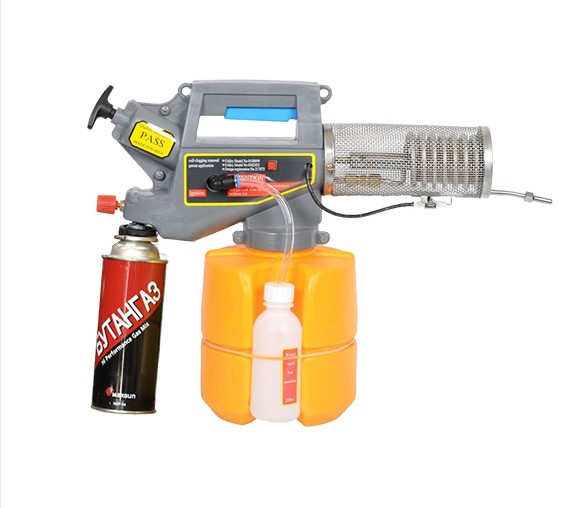 Picture of Super 2000 GOLD Ultra Small Potable Fogger Machine.