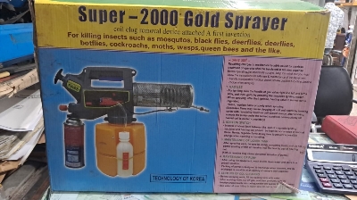 Picture of Super 2000 GOLD Ultra Small Potable Fogger Machine.
