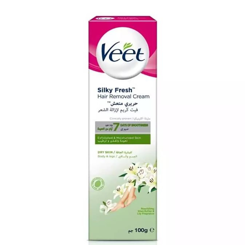 Picture of International Hair Remover For Normal skin (Dubai) - 100gm