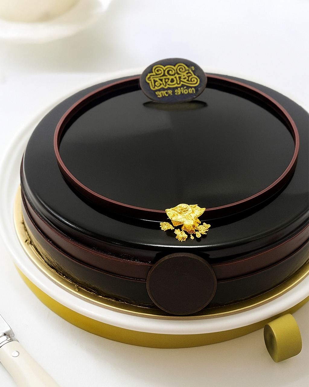 Picture of Mithai chocolate Cake Large 1kg