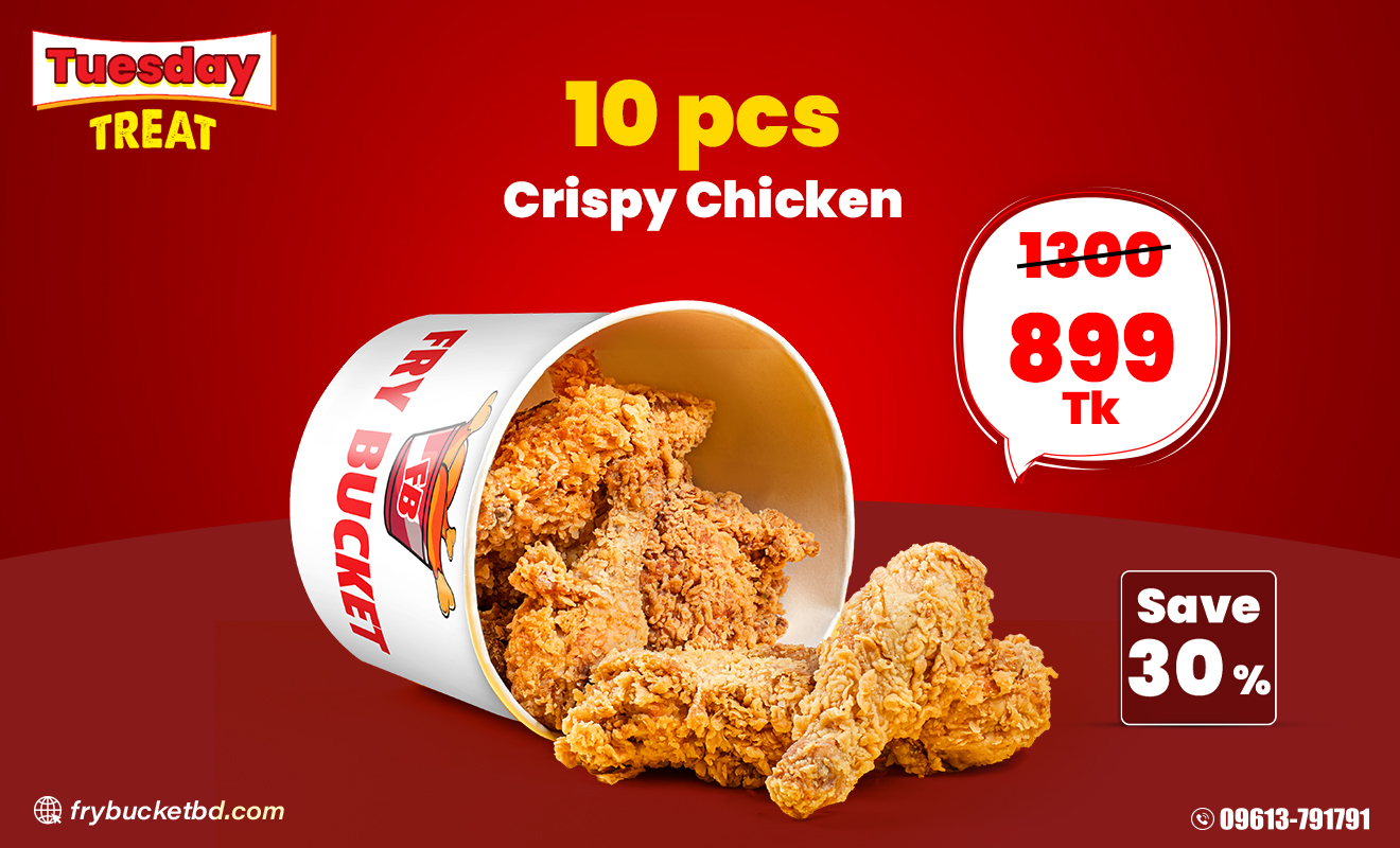 Picture of Tuesday Treat