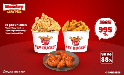 Picture of Monday Cravings