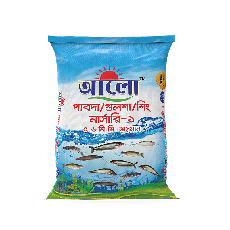 Picture of Alo Pabda/Golsha/Shing Nursery-1 floating fish feed -10 KG