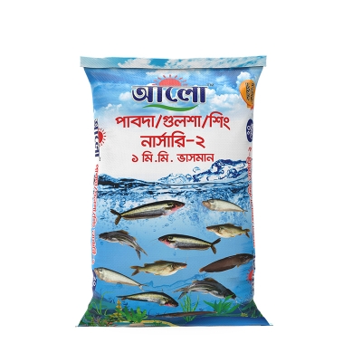 Picture of Alo pabda/Golsha/Shing Nursery-2 floating fish feed - 20 KG