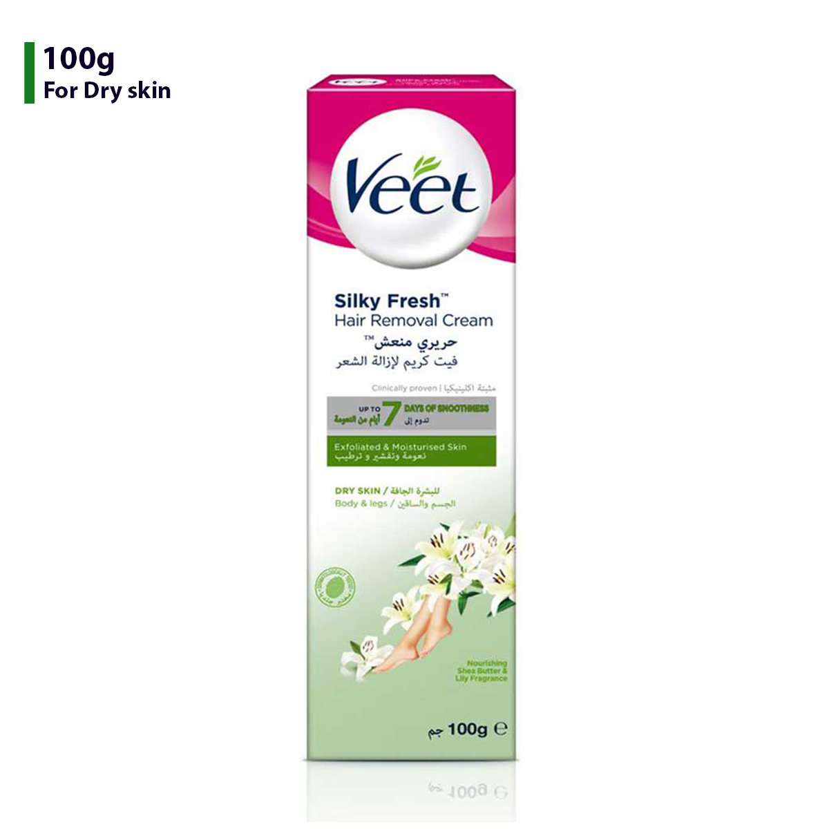 Picture of 100 gm Skin care Veet Silky fresh Hair Remover cream Dry skin International France product used for male/ female
