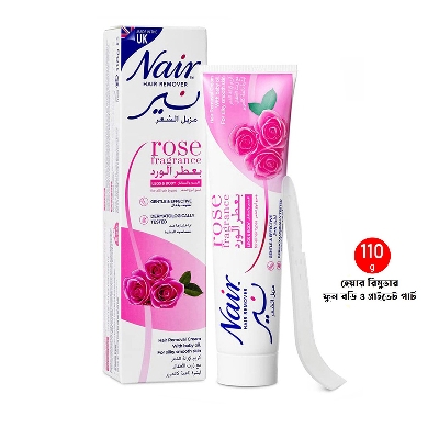 Picture of 110 ml Nair rose fragrance Unwanted Hair removal cream International UK product used for male/ female