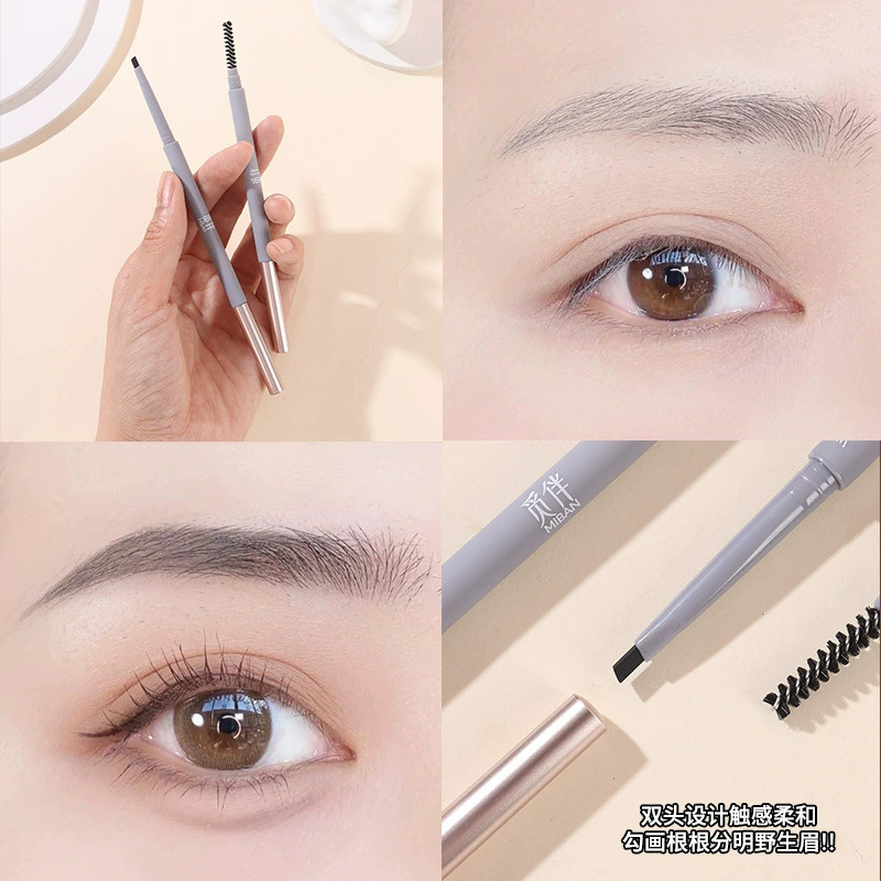 Picture of Eyebrow Pencil With Brush (MIBAN)