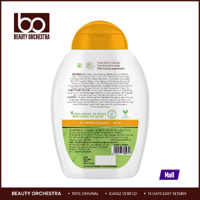 Picture of Mamaearth Ubtan Body Lotion with Turmeric & Kokum Butter for Glowing Skin - 200ml