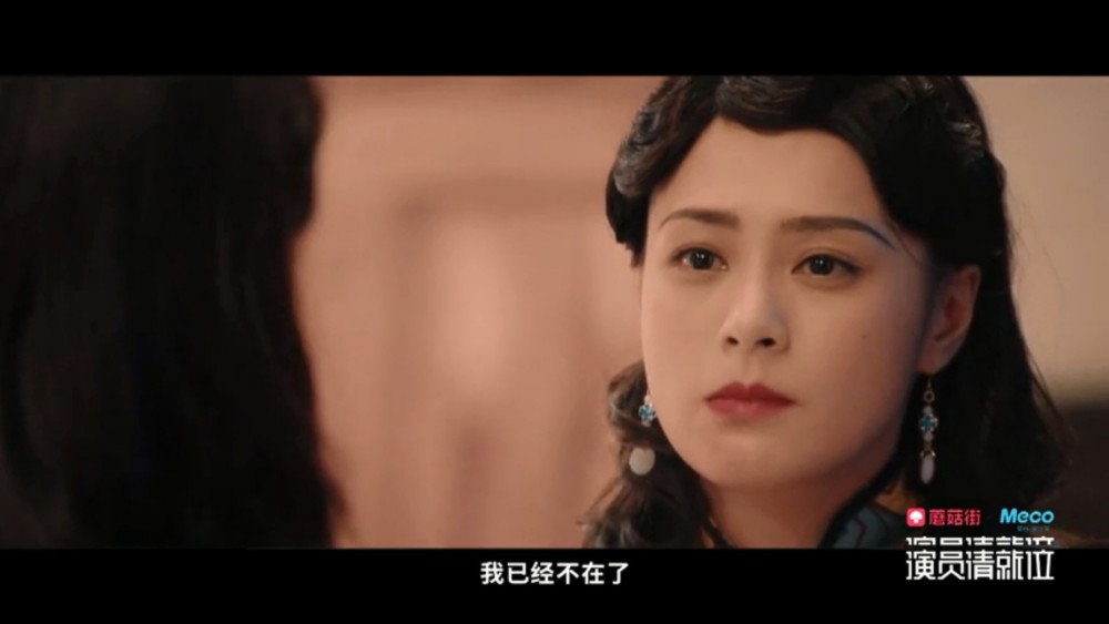 Weibo