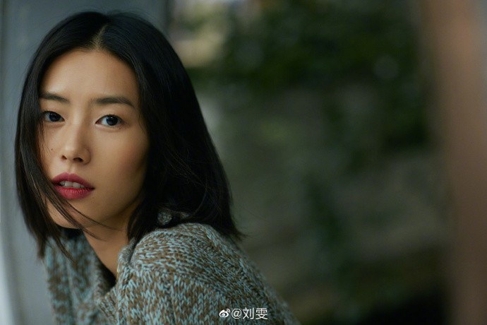 Weibo