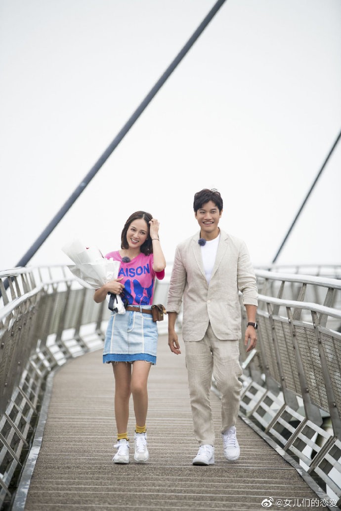 Weibo
