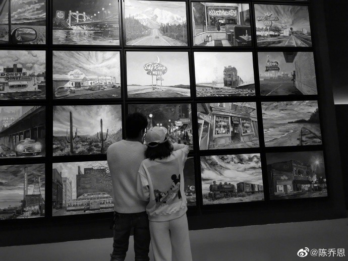 Weibo