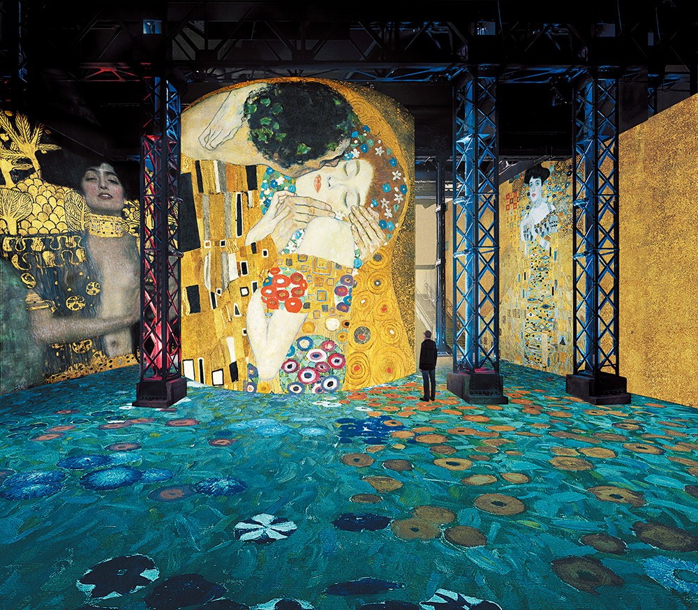Les Bassins des Lumières