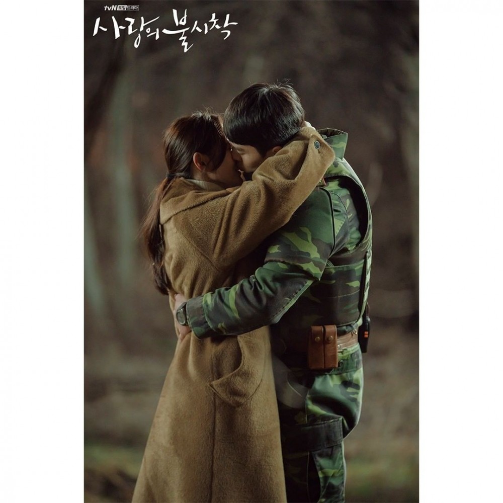 Tvndrama.official's Instagram