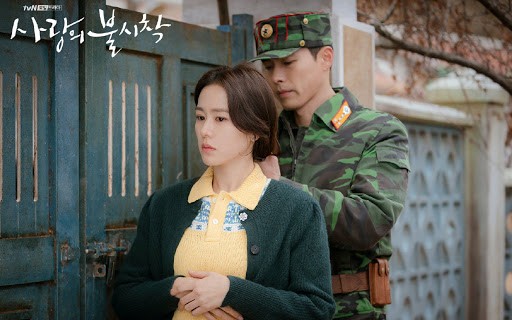 Tvndrama.official's Instagram