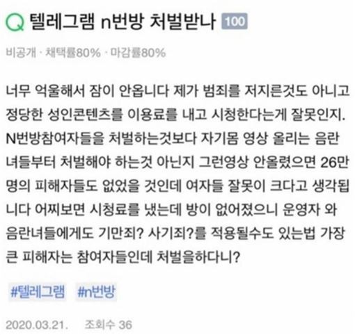naver