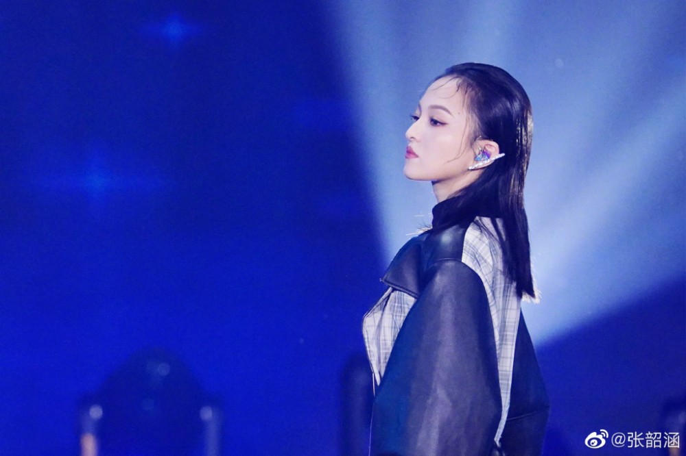 Weibo
