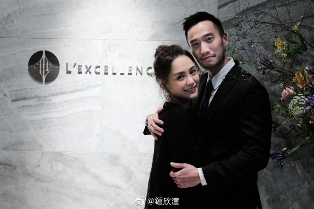 Weibo