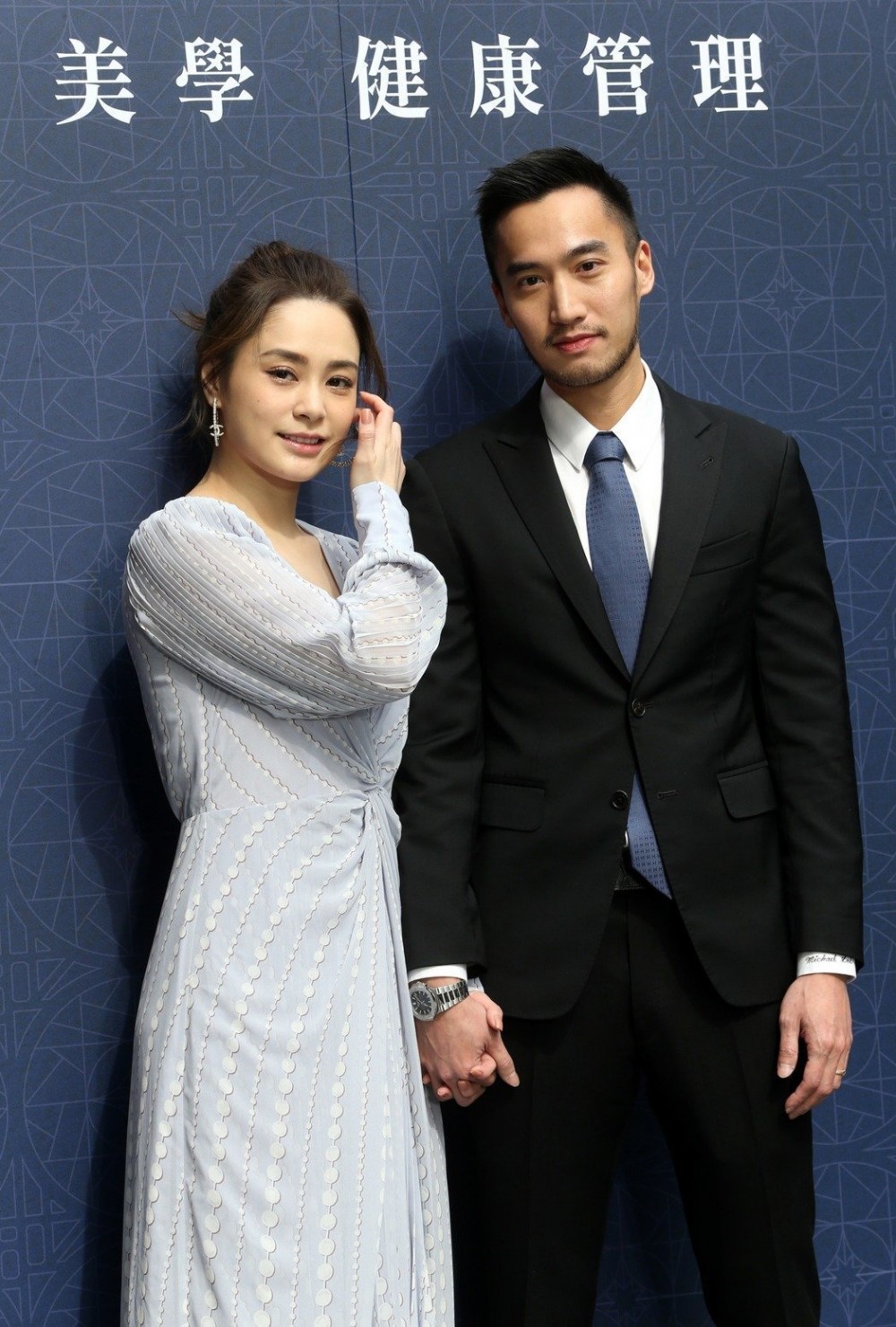 Weibo