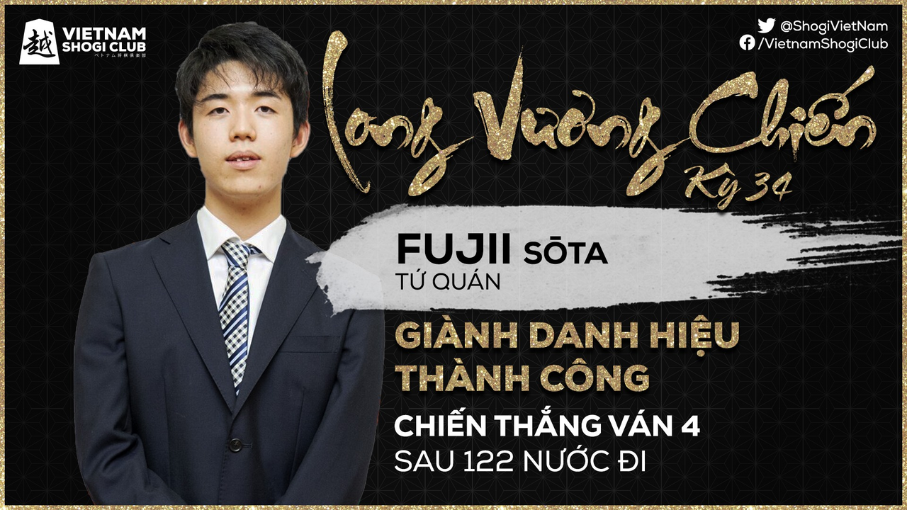 Poster của Long Vương chiến kì 34 - Ván 4 của Vietnam Shogi Club. Nhìn hình là hiểu ha.
