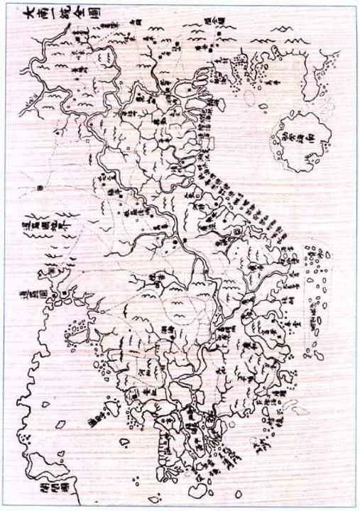 Đại Nam nhất thống toàn đồ (1834 - 1840).