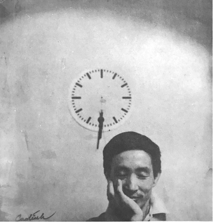 Dương Nghiễm Mậu
