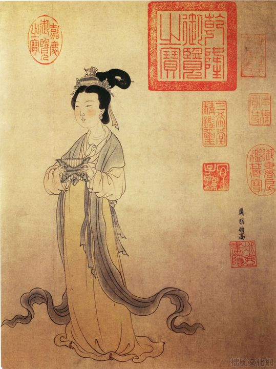 Đỗ Thu