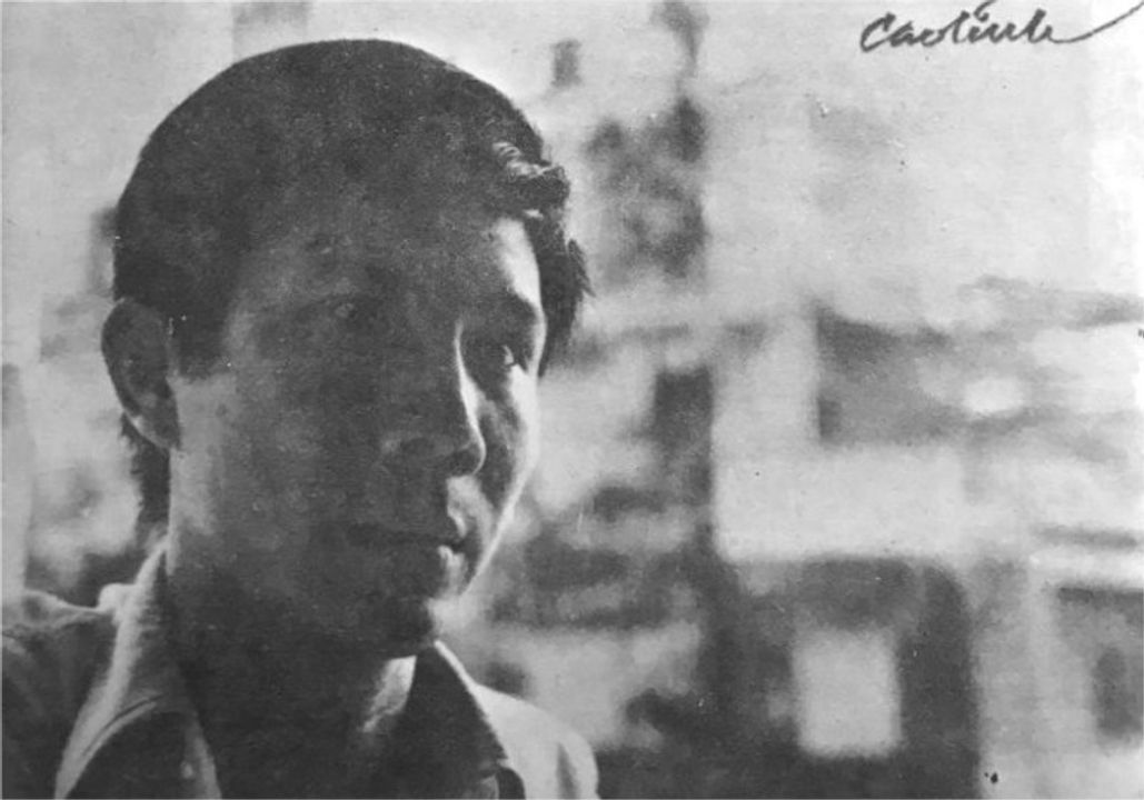 Nguyễn Xuân Hoàng