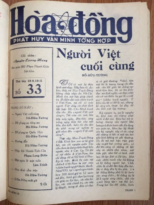 báo <i>Hòa Đồng </i>do Hồ Hữu Tường chủ trương