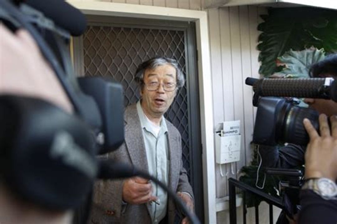 ảnh của Satoshi Sakamoto