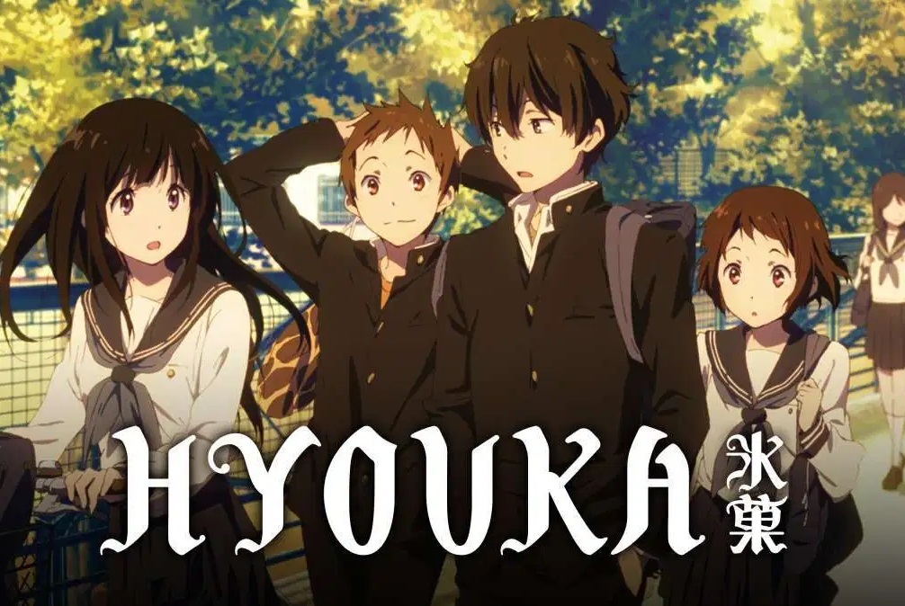 Hyouka - Anime do Kyoto Animation sản xuất