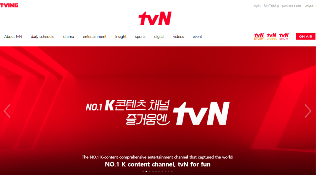 a href="http://tvn.tving.com/tvn"http://tvn.tving.com/tvn/a