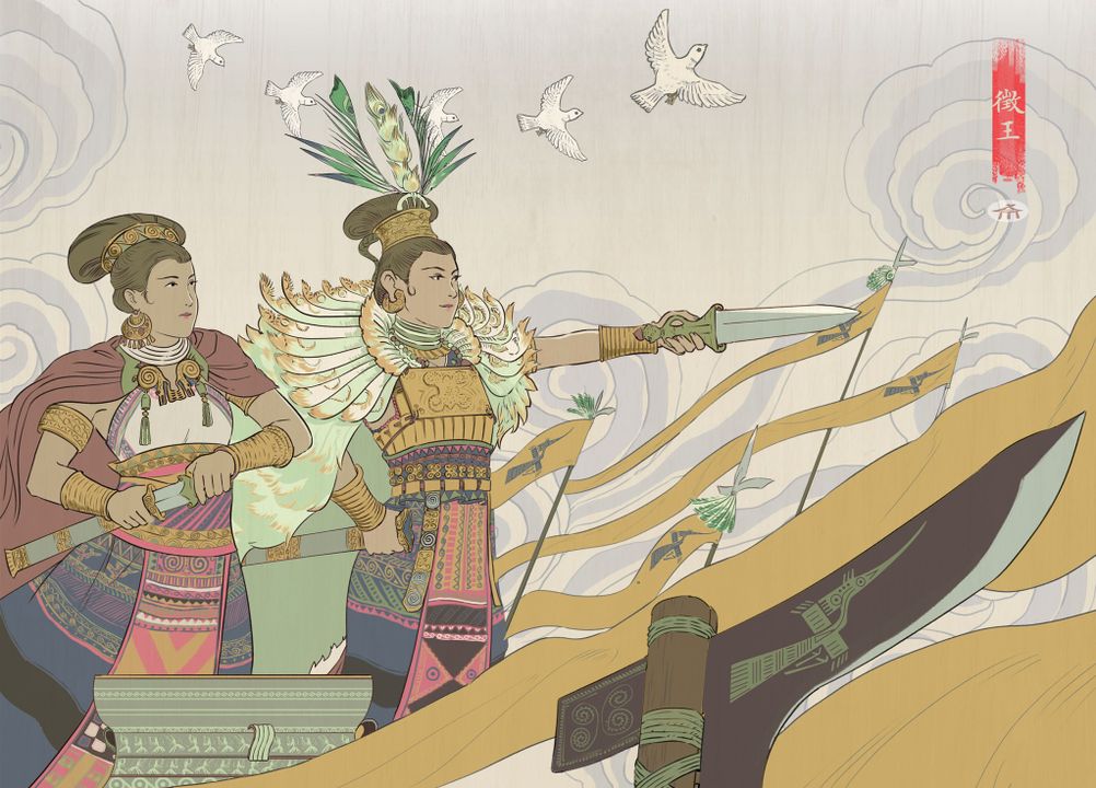 Hai Bà Trưng, ảnh của Ấm Chè