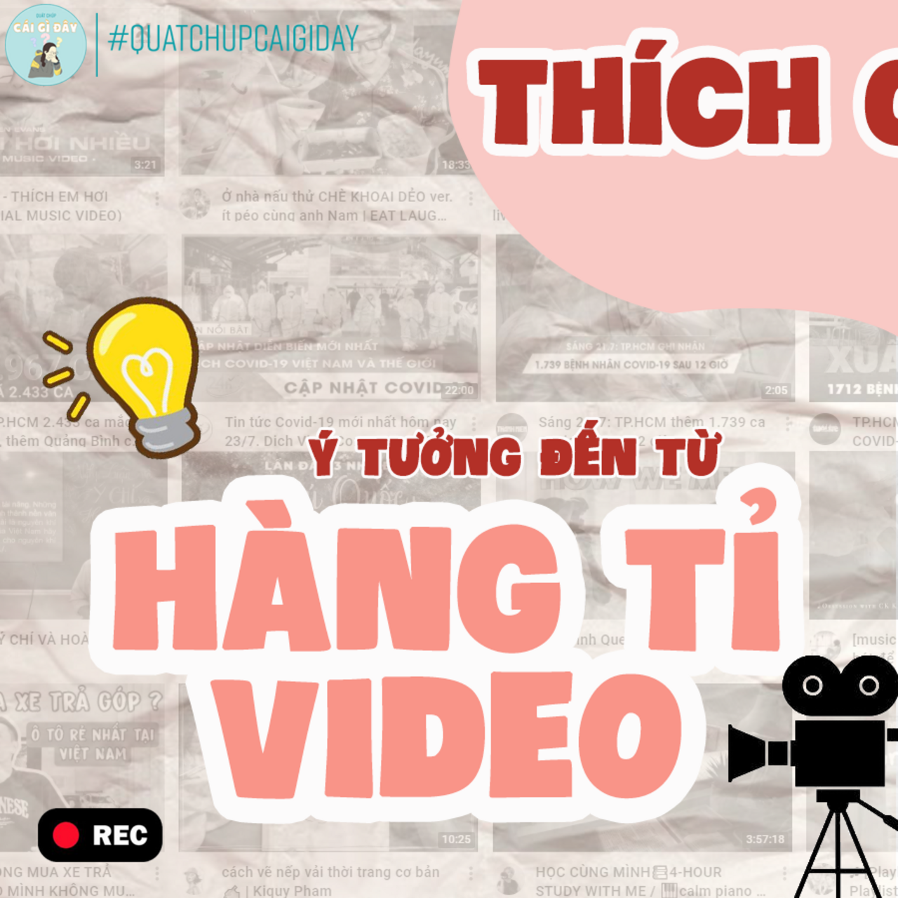 <i>Sự khác biệt của Youtube Shorts</i>