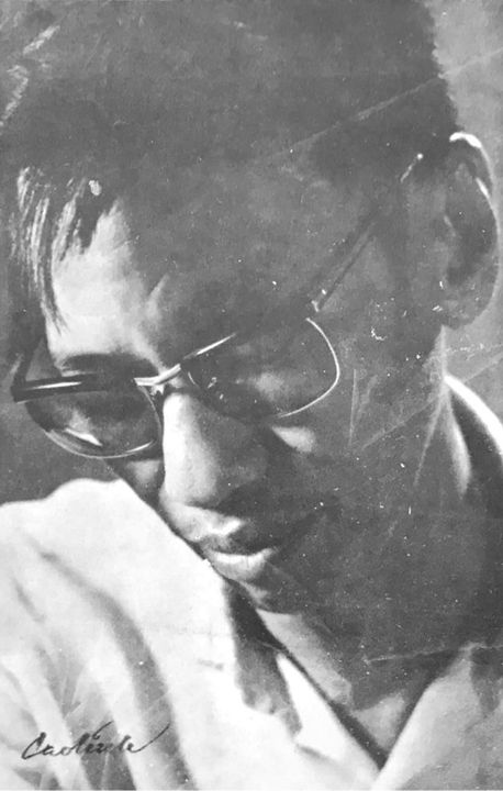 Sơn Nam