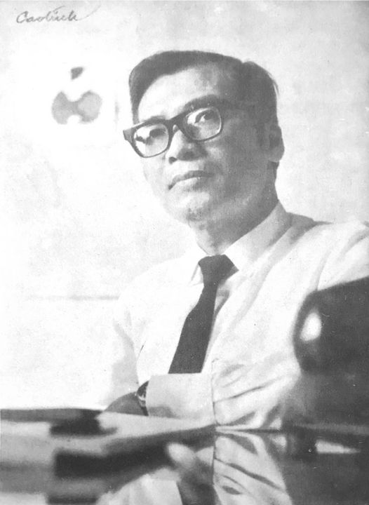 Mặc Đỗ