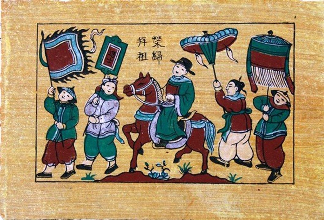 Tranh Đông Hồ: Vinh Qui Bái Tổ