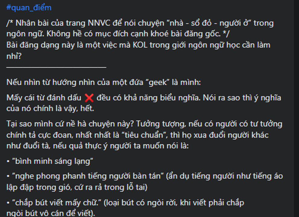 Cuộc thị phi bởi tôi, 2021.
https://www.facebook.com/groups/1928719334071361/posts/2960515757558375