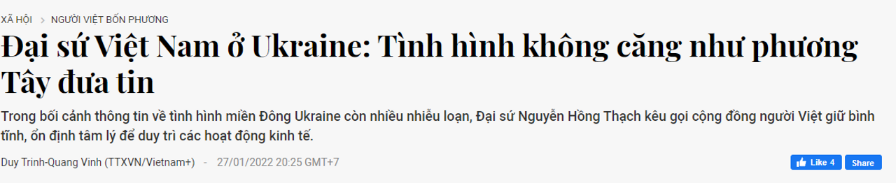 Nguồn: Vietnamplus.