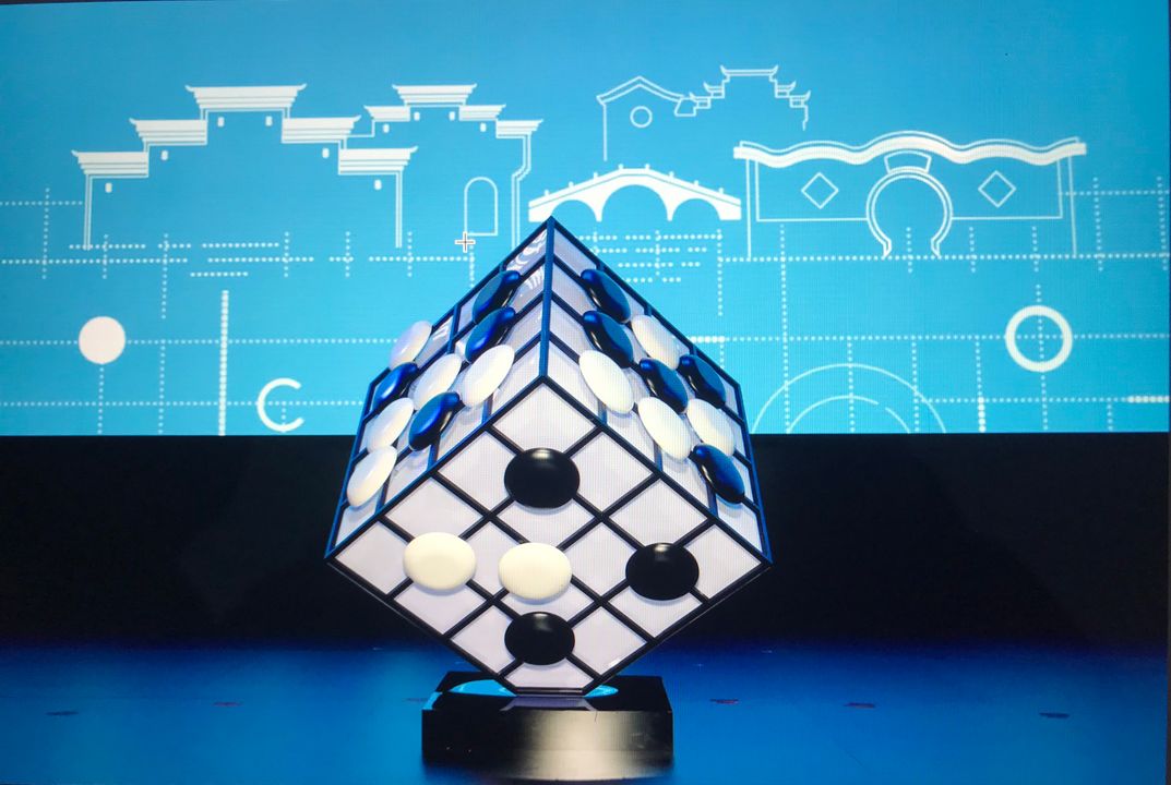 Hình ảnh mô phỏng AlphaGo - AI chờ cờ vây do Deep Minh phát triển