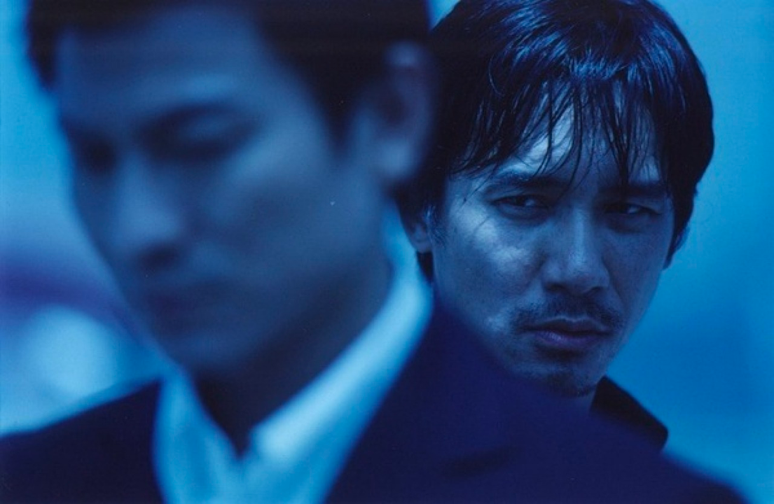 Innocently Affairs (2002)
