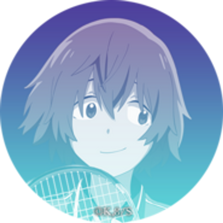 <i>Nao Tsukinose</i>