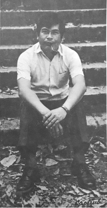 Thảo Trường