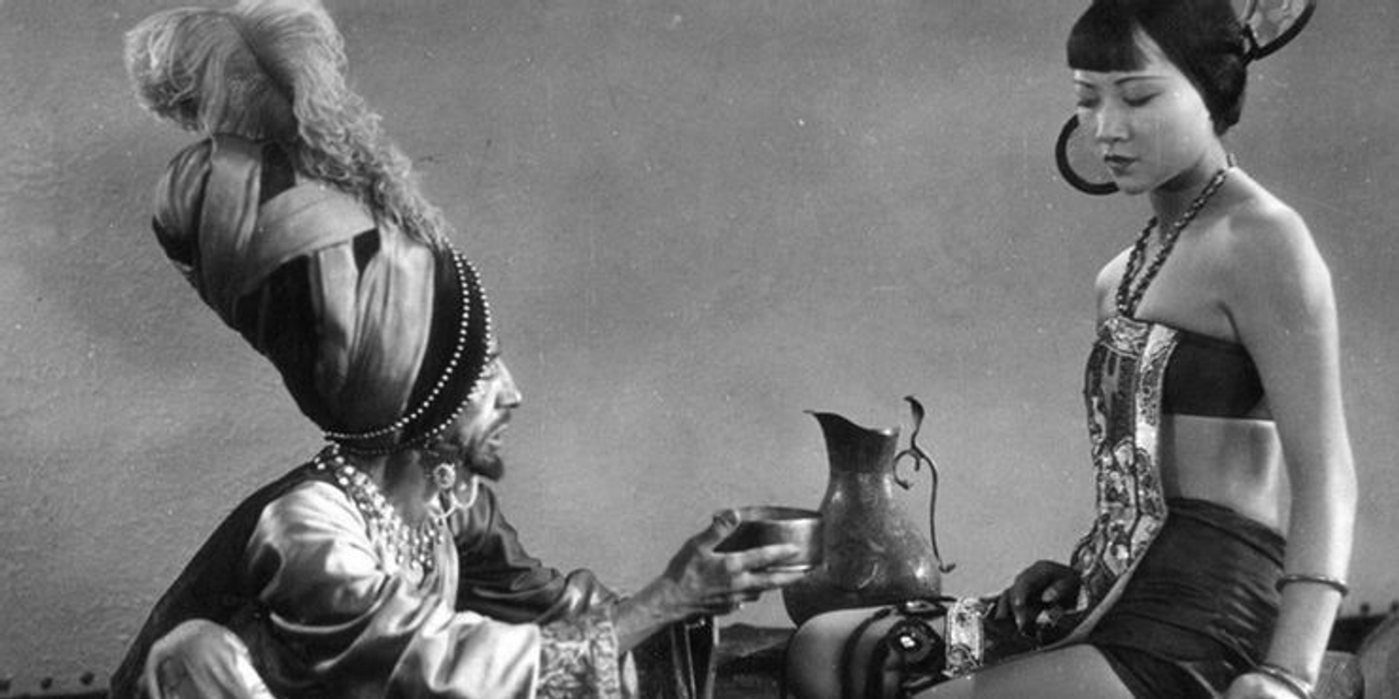 <i>The Thief of Baghdad (1924)</i>