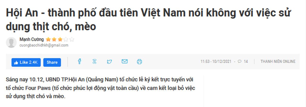 Báo Thanh Niên