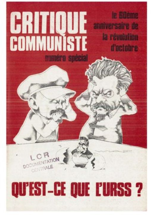 Ảnh bìa tờ Critique Communiste (Henri Weber làm chủ bút), số 18-19 (1977) nơi đăng lá thư của Daniel Herémy gửi Noam Chomsky về vấn đề Đệ Tứ ở Việt Nam.