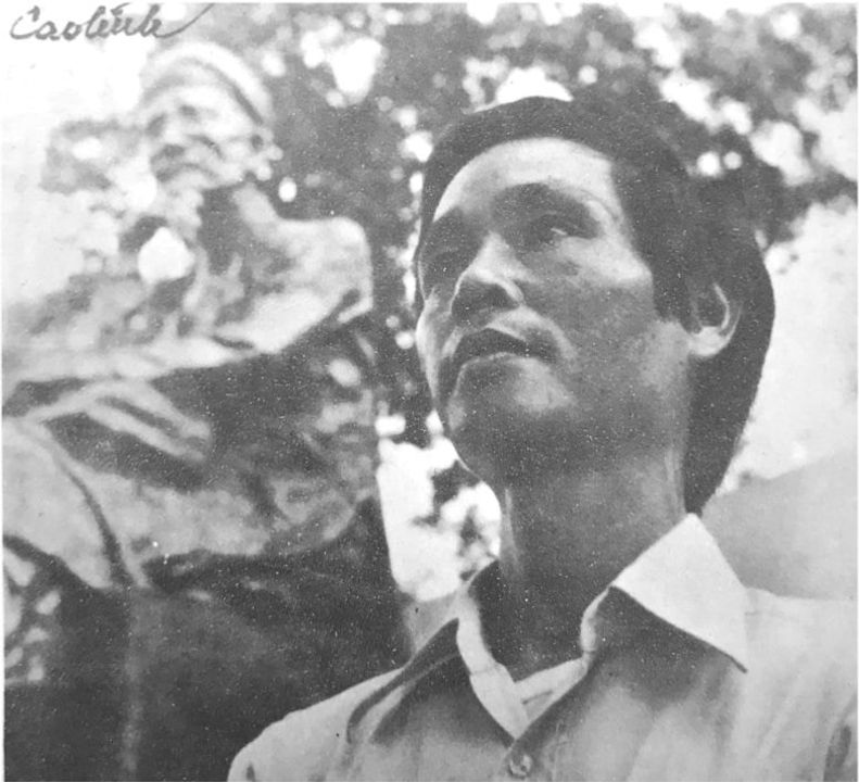 Thế Uyên