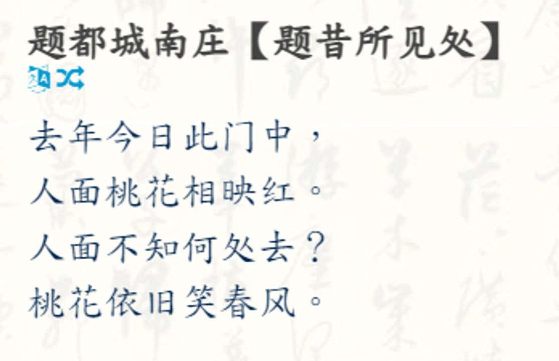 thivien.vn
