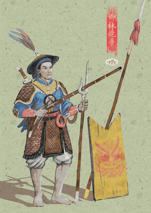 Binh lính nhà Nguyễn, ảnh của Ấm Chè